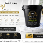 دکلره اوایی